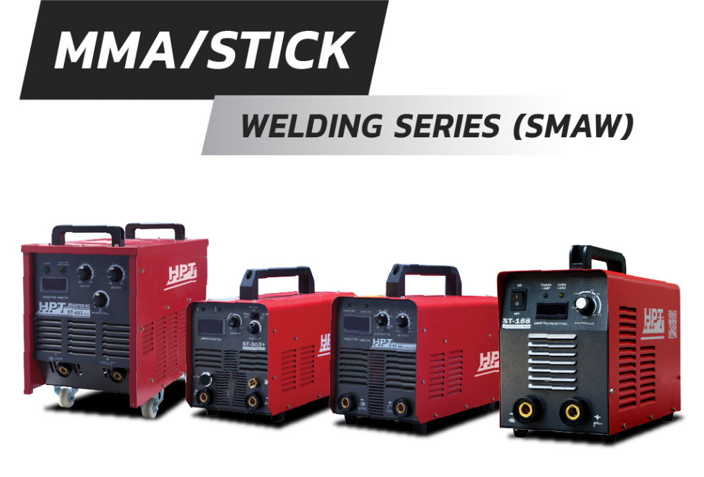 เครื่องเชื่อมไฟฟ้า MMA HPT